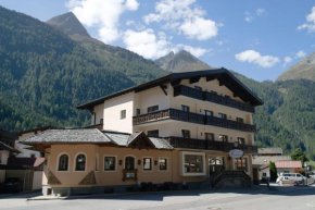 Отель Gasthof Felsenhof, Ленгенфельд